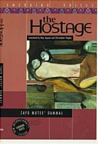 The Hostage (Paperback)