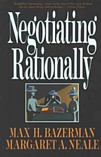 [중고] Negotiating Rationally (Paperback, Revised)