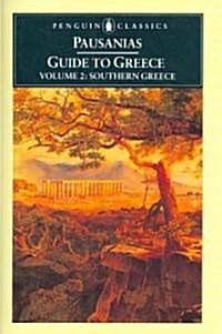 Guide to Greece : Southern Greece (Paperback, 2 ed)