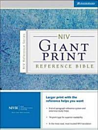 Holy Bible New International Version, Giant Print, Containing the Old Testament and the New Testament (Hardcover, 2nd, Large Print)