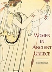 Women in Ancient Greece (Paperback)