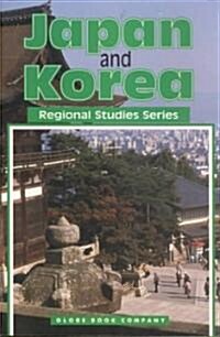 Japan and Korea (Paperback)