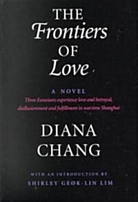 The Frontiers of Love (Paperback)