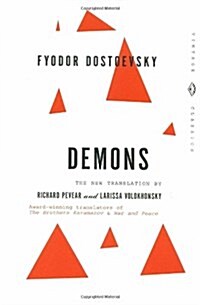 Demons (Paperback)