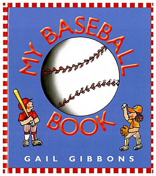 [중고] My Baseball Book (Hardcover)