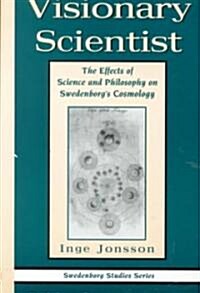 Visionary Scientist (Paperback)