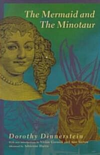 The Mermaid and the Minotaur (Paperback)
