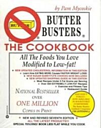 Butter Busters (Paperback, 7, New and Rev)