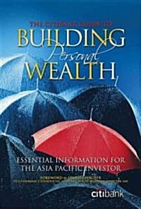 [중고] Citibank｀s Guide To Building Personal Wealth (Paperback)