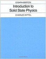 [중고] Introduction to Solid State Physics (Hardcover, 8)