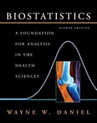 [중고] Biostatistics (Hardcover, 8th)