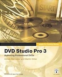 DVD Studio Pro 3 [With CDROM] (Paperback)