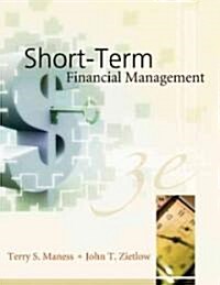 Short-term Financial Management (Hardcover, 3rd)