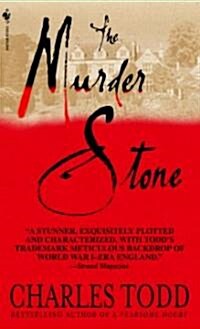 The Murder Stone: A Novel of Suspense (Mass Market Paperback)