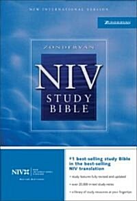 New International Version Study Bible (Paperback, Revised)