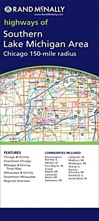 Rand Mcnally Foldmap (Map)