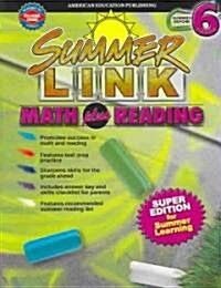 Summer Link, Math Plus Reading (Paperback)