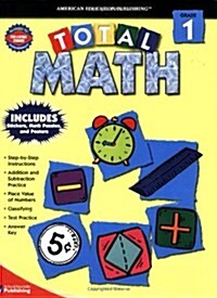 Total Math Grade 1 (Paperback)