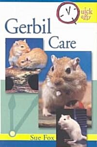 Gerbil Care (Paperback)