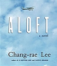 Aloft (Audio CD, ; 11 Hours on 1)