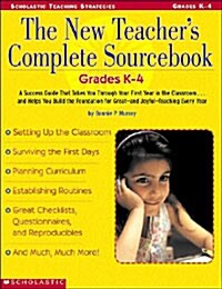 [중고] The New Teacher｀s Complete Sourcebook