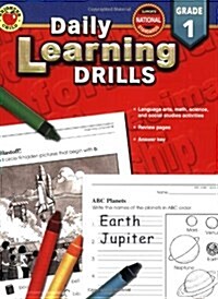Daily Learning Drills, Grade 1 (Paperback)