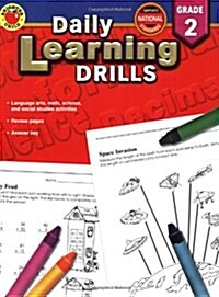 [중고] Daily Learning Drills, Grade 2 (Paperback)