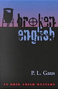 Broken English (Paperback)