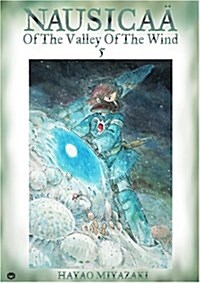 Nausica?of the Valley of the Wind, Vol. 5 (Paperback, 2)