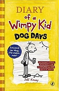 [중고] Diary of a Wimpy Kid: Dog Days (Book 4) (Paperback)
