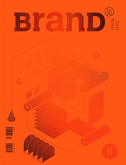 BranD vol.30 (DESIGNER AND PRINT Ⅱ) (Paperback)