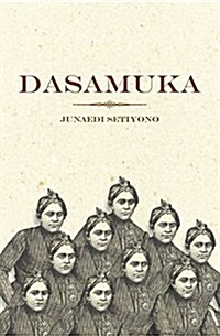 Dasamuka (Paperback)