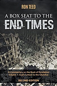 A Box Seat to the End Times (Paperback)