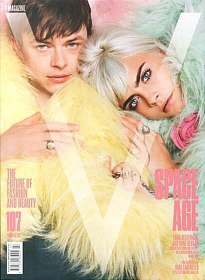 V Magazine (격월간 영국판): 2017년 No.107
