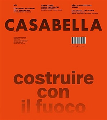 Casabella (월간 이탈리아판): 2017년 05월호