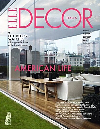 Elle Decor (월간 이탈리아판): 2017년 05월호