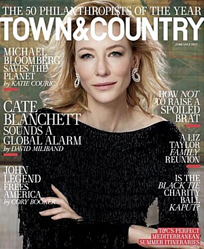 Town & Country (월간 미국판): 2017년 06/07월호 (표지 랜덤)
