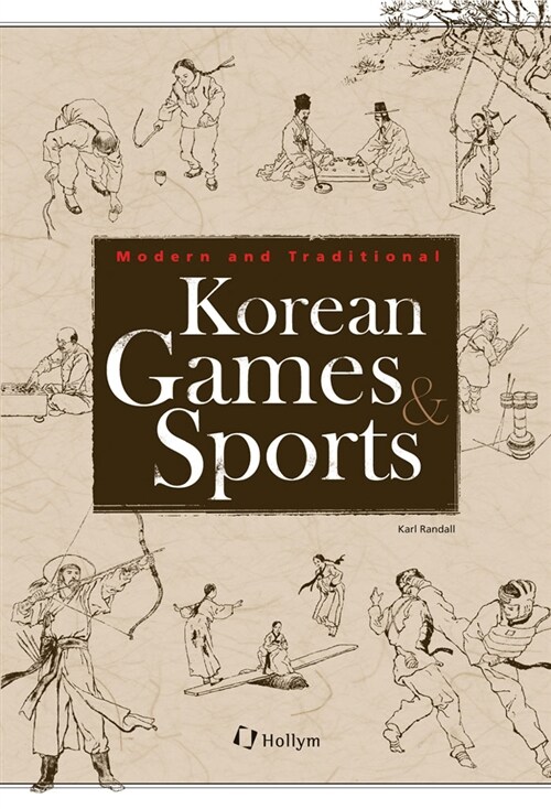 [중고] Korean Games & Sports
