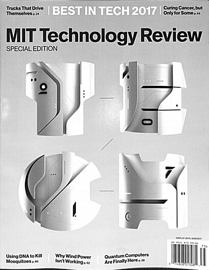 Technology Review (격월간 미국판): 2017년 Special Edition