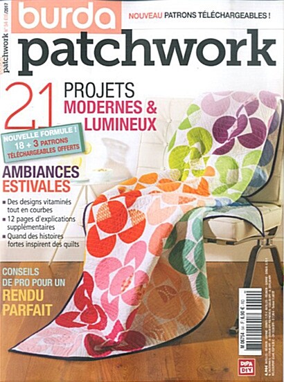 Burda Patchwork (계간 프랑스판): 2017년 No.54