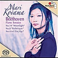 [수입] Mari Kodama - 베토벤 : 피아노 소나타 4, 8 비창, 14번 월광 (Beethoven : Piano Sonata No.4 Op.7, No.8 Op.13 Pathetique, No.14 Op.27-2 Moonlight) (SACD Hybrid)