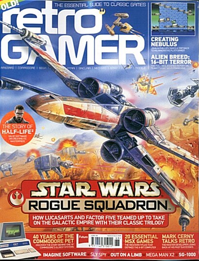 Retro Gamer (월간 영국판): 2017년 No.168