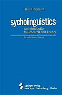 Psycholinguistics (Hardcover)