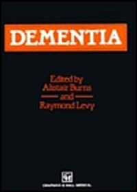 Dementia (Mass Market Paperback, 1994)