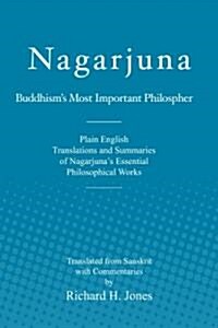 Nagarjuna (Paperback)