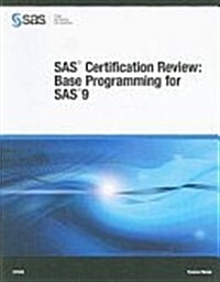 SAS Ceritification Review (Paperback)