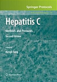 Hepatitis C: Methods and Protocols (Paperback, 2)