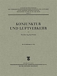 Konjunktur Und Luftverkehr (Paperback, Softcover Repri)