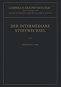 Der Intermediare Stoffwechsel (Hardcover)