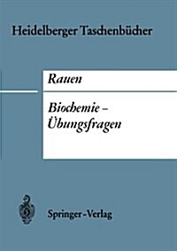 Biochemie-?ungsfragen (Paperback)